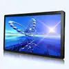 55 inch wall lcd internet radio advertising player, commercial tv screen for advertising with android system