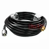 8 Meters 5D-FB PL259 male to SMA male repeater yagi omni antenna cable