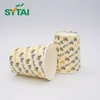 Logo Custom Single Wall Paper Cup for Hot and Cold Drinks