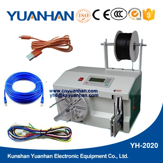 YH-2020 22.png
