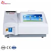 /product-detail/brand-new-low-price-sk3002b1-portable-clinical-chemistry-analyzer-price-price-list-chemistry-laboratory-reagent-62043523627.html