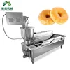 Factory supply doughnut maker/donut making machines