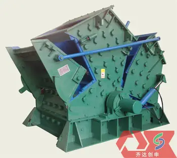 150 tph German Style Mining Impact Crusher, Building Materials Impactor