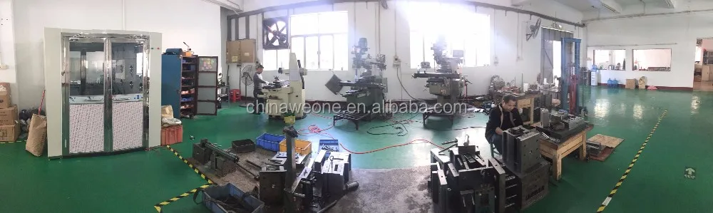 QQ20160712182542