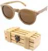 /product-detail/top-quality-italy-design-ce-custom-logo-designer-cat-3-uv400-sunglasses-wooden-bamboo-sunglasses-brown-lenses-60778387362.html
