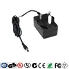 12V 2A power adapter 24W UK plug Wind Wall charger