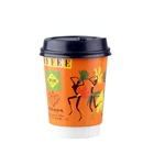 Hot Sale Eco friendly Custom Printed Double Wall Hot Coffee Paper Cups With Lid 8oz
