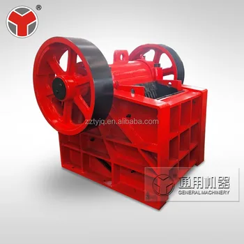 competitive price mini ore jaw crusher old jaw crusher for sale