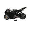 /product-detail/49cc-child-mini-motorcycles-62036292336.html