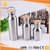 /product-detail/wholesale-single-wall-wide-mouth-bpa-free-stainless-steel-travelling-water-bottle-with-bamboo-lid-60662813460.html