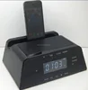 LCD screen FM Radio Alarm Clock Blue tooth Speaker With Docking Station for Apple iPhone 5/ iPod/Samsung White