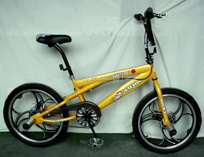 SH-BMX005.jpg