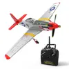 768-1 PNP 4-CH Brushless wingspan 750MM blue rc airplane model