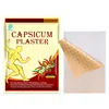/product-detail/gold-supplier-high-quality-hot-capsicum-plaster-for-relief-rheumatism-and-lumbago-62004593050.html