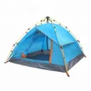 Amazon hot selling 4 Person Camping Tent Instant Waterproof Dome Tent Includes Car