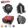 King Steel Cooling Condenser Fan Motor for MAZDA M3 2007UP 263500-5480