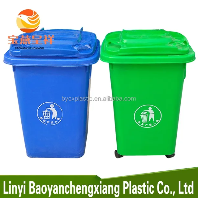 13 gallon trash can black color garbage containers for sale