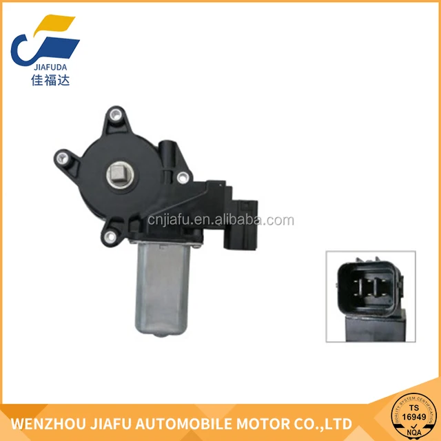 Universal car mirror folding window regulator motor
