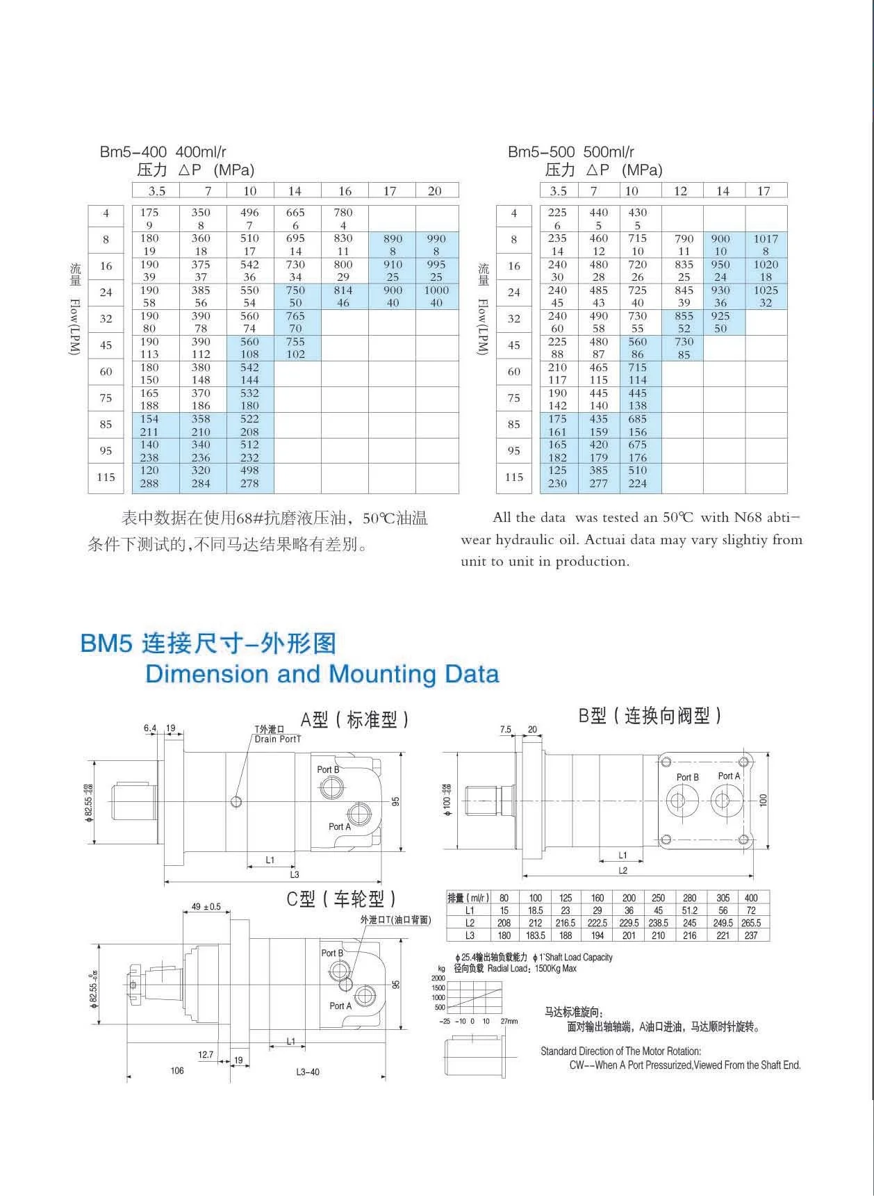 13BM582 (9).jpg