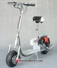 2017 hot sale 49CC 125cc gas scooter