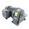 CH-40 mini conveyor belt ac small 2.2kw 1:30 variable ratio electric motor with gearbox gear speed reducer