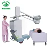 /product-detail/high-quality-medical-mobile-digital-x-ray-equipment-3kw-50ma-x-ray-machine-prices-60705662937.html