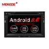 Mekede Pure Android 8.1 car DVD player for Peugeot 207 307 3008 5008 2009-2011 with 2+32G head unit multimedia tape recorder