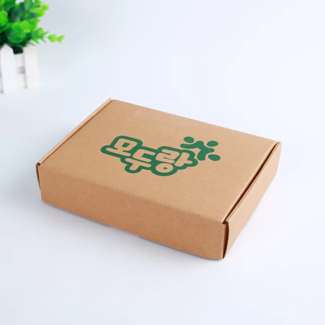 high grade custom kraft paper box, magnetic gift paper box