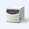 /product-detail/price-of-low-speed-centrifuge-with-swing-rotor-60538749452.html