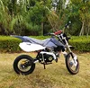 /product-detail/cheap-sale-motorcycle-used-motorcycle-four-stroke-250cc-dirt-bike-for-sale-60844396093.html