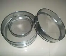 High quality round Sifting Screen / Stainless Steel Test Sieve for sale