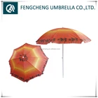 Cheap outdoor beach outdoor patio umbrella parts