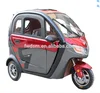 /product-detail/three-wheel-electric-scooter-passenger-tricycle-60401321579.html