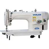 /product-detail/wd-8700d-high-speed-direct-drive-computer-lockstitch-machine-mattress-kansai-special-rice-bag-sewing-machine-60635177765.html