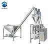 Automatic Powder Packaging Machine For Bagged Protein Flour / Coffee