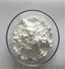 /product-detail/3-4-dimethylpyrazole-phosphate-dmpp-as-new-nitrification-inhibitor-62050286789.html