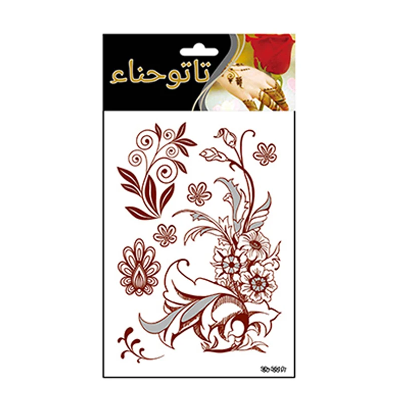 SD series custom henna tattoo sticker sexy lady henna sticker tattoo hand tattoo sticker, Brown
SD series custom henna tattoo sticker sexy lady henna sticker tattoo hand tattoo sticker, Brown