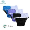 Happy flute washable adult reusable diapers kids large diapers pants