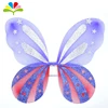 /product-detail/cheap-party-led-light-up-flashing-butterfly-fairy-wings-for-kids-butterfly-wings-wholesale-62039884915.html