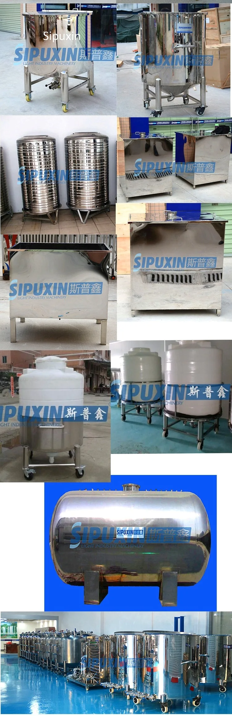 storage tanks 02.jpg