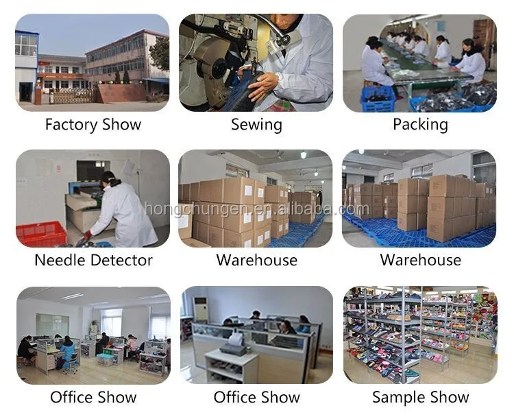 factory.jpg