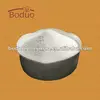 /product-detail/whipped-topping-cream-supplier-643519837.html