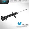 Long-time Warranty Factory Produce Height Adjustable Auto Shock Absorber 333209 for CORSA EL5#