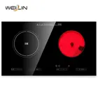Infared Kitchen Electrical Portable Infrared Cooker