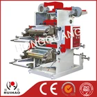 2 Color Paper Bag Flexo Printing Machine