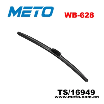 windscreen wiper blades price