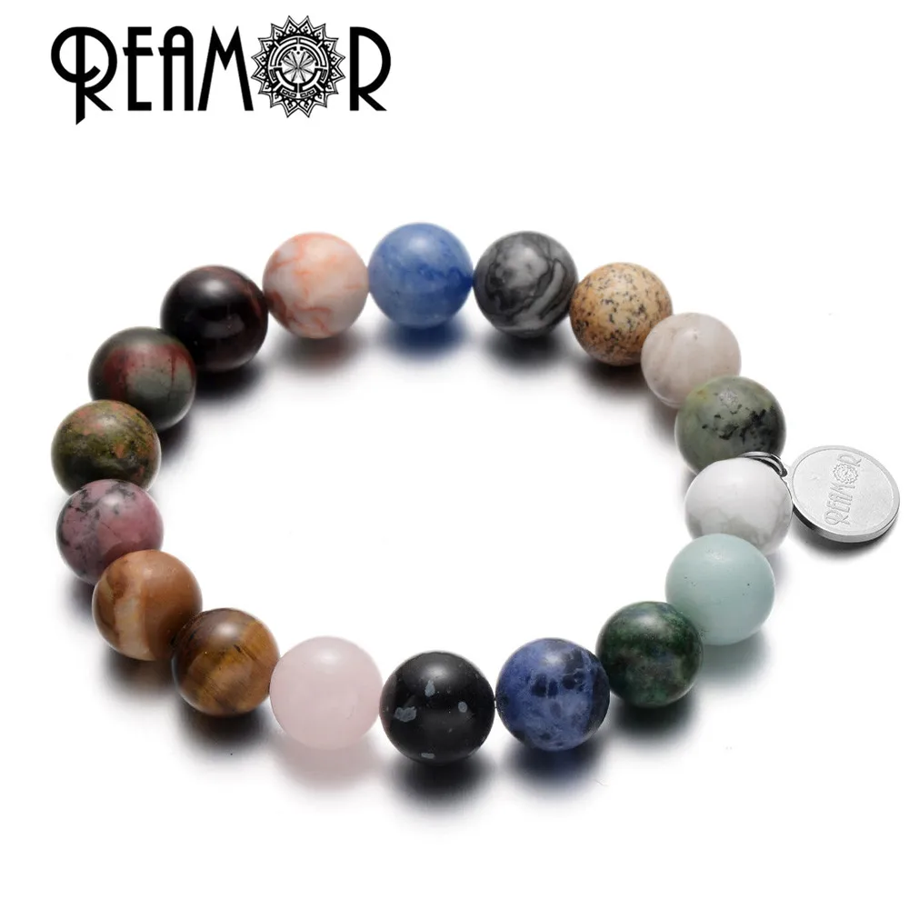 REAMOR Universe Galaxy Solar System Natural Stone Bracelets Star Eight Planets Elastic Beaded Charm Bracelet Men Women Jewelry
REAMOR Universe Galaxy Solar System Natural Stone Bracelets Star Eight Planets Elastic Beaded Charm Bracelet Men Women Jewelry