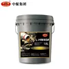 /product-detail/high-quality-oil-for-sale-l-hm46-anti-wear-hydraulic-oil-60756423009.html