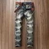 Stock Available Men's Jeans,Ripped Skinny Jeans For Boys