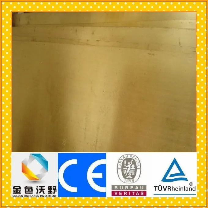 Yellow Copper Plate / Brass Plate Buy Yellow Copper Plate / Brass
